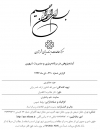 سوبازار اولین مرکز عرضه گزارشات بازار ایران