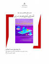 سوبازار اولین مرکز عرضه گزارشات بازار ایران